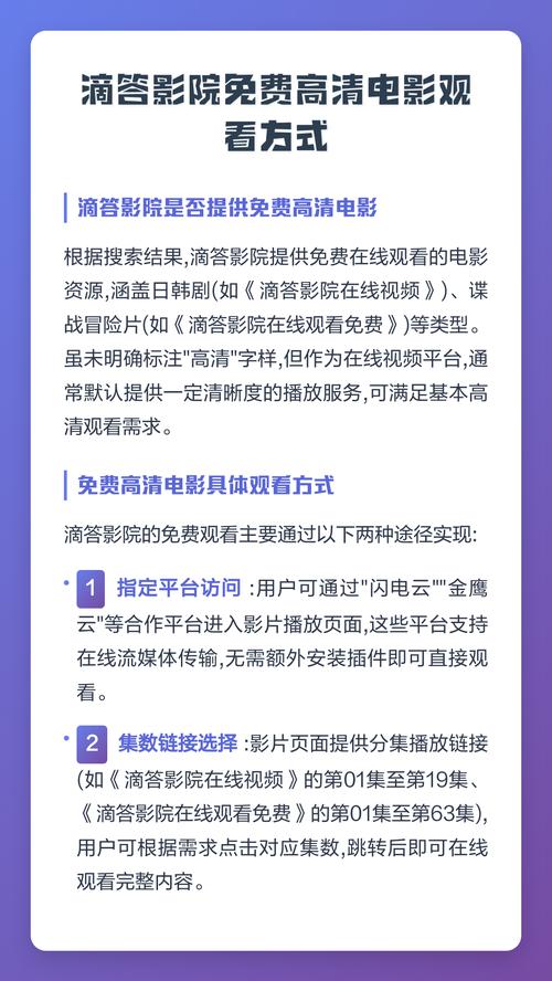 美女高潮出白浆的相关介绍
