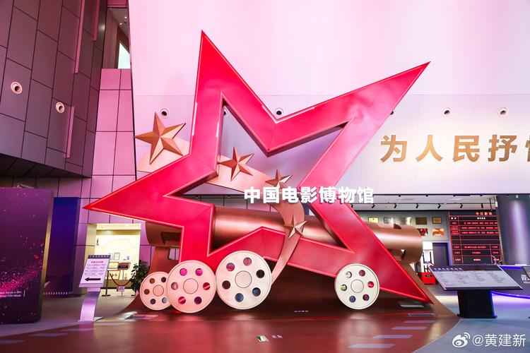 达达影视影院的相关介绍