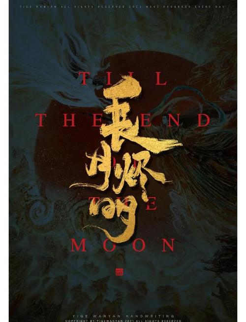 操白丝袜美腿的相关介绍