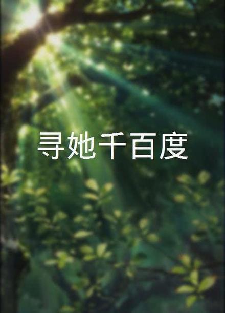 浮力影院限国产1的相关介绍