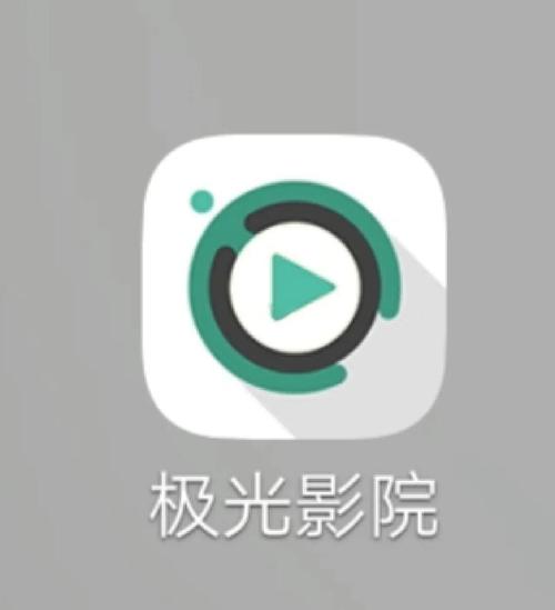 奥斯卡影院的相关介绍