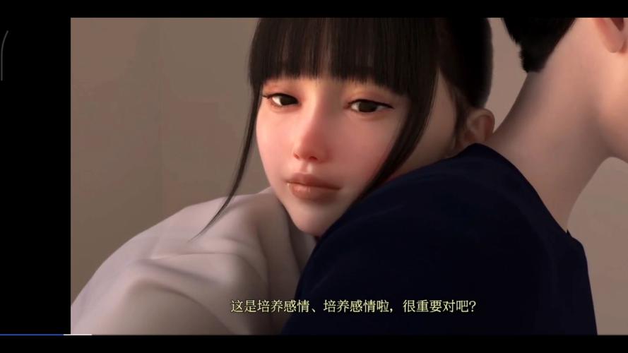 91啪啪人妻的相关介绍