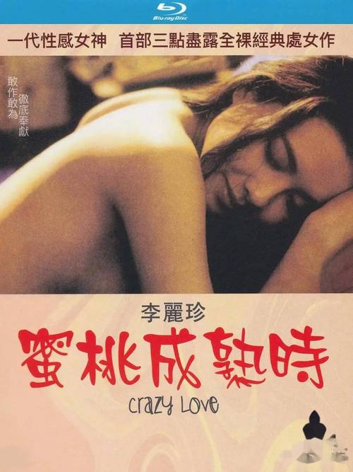 亚洲男同裸体按摩真过程的相关介绍