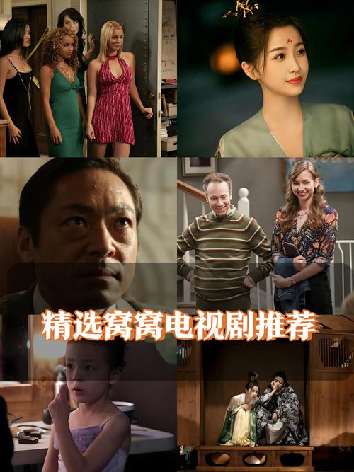 日韩激情人妻久久的相关介绍