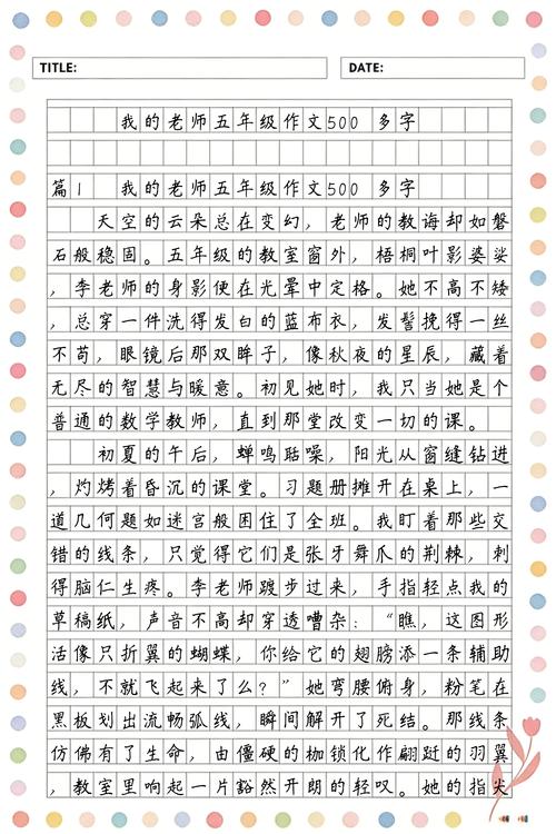 古代武侠毛片的相关介绍