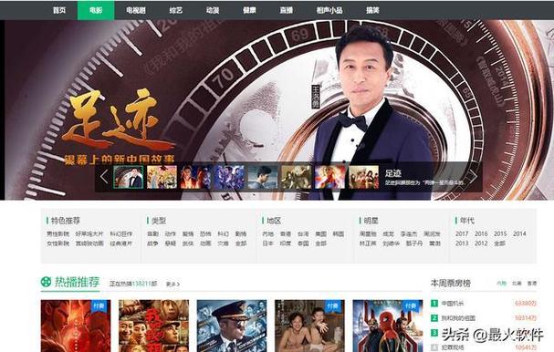 成人激情久久的相关介绍