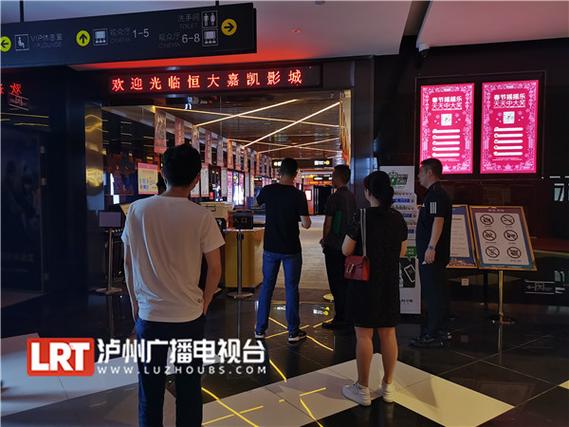 老师摸我逼的相关介绍