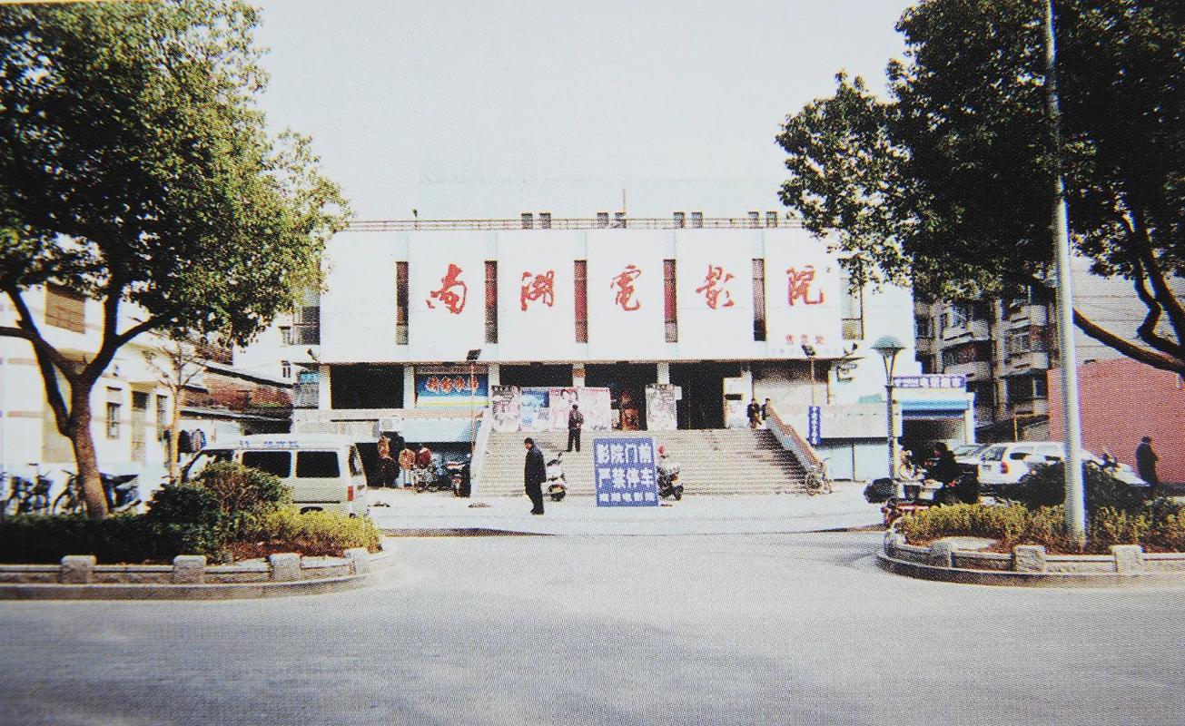 888神马影院的相关介绍