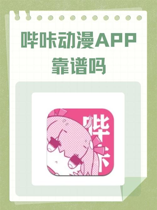 激情久久亚洲综合的相关介绍