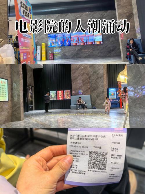 人妻内射好爽com,人妻内射com的相关介绍