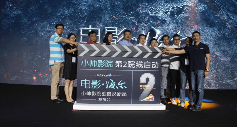 欧美成年人在线免费看的相关介绍