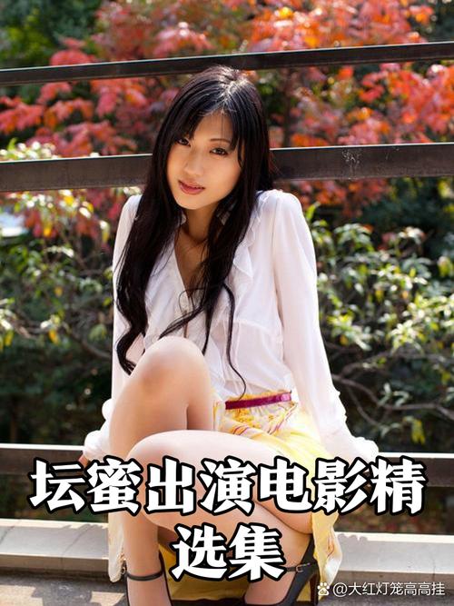 蜂鸟影院在线观看播放的相关介绍