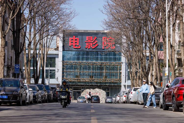 潇湘影院的相关介绍
