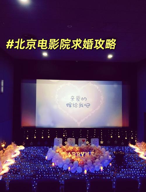 午夜影院视费x看的相关介绍