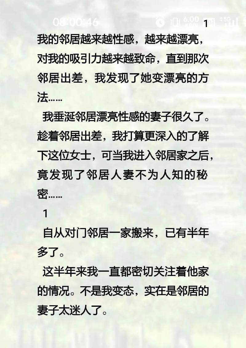 女士下边有黄色分泌物的相关介绍