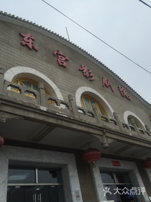 禁18网站在线观看的相关介绍