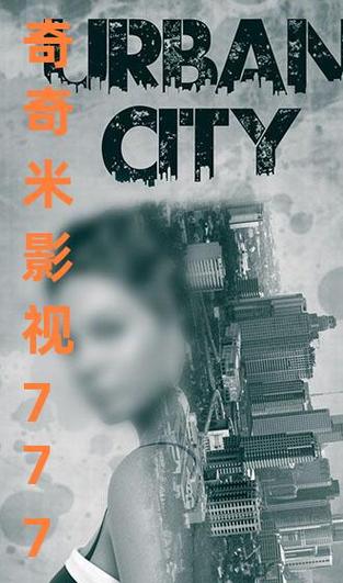 动漫18禁网站入口的相关介绍