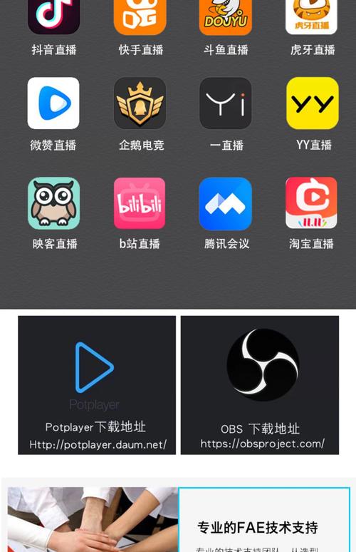 我不卡85影院的相关介绍