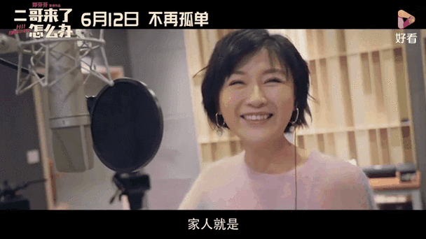 91麻豆糖心vlog出品淑怡的相关介绍