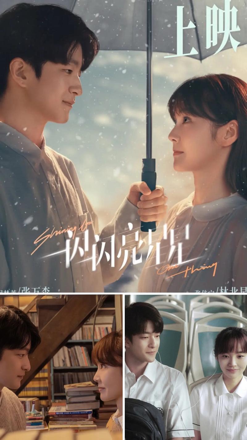 人妻少妇的相关介绍