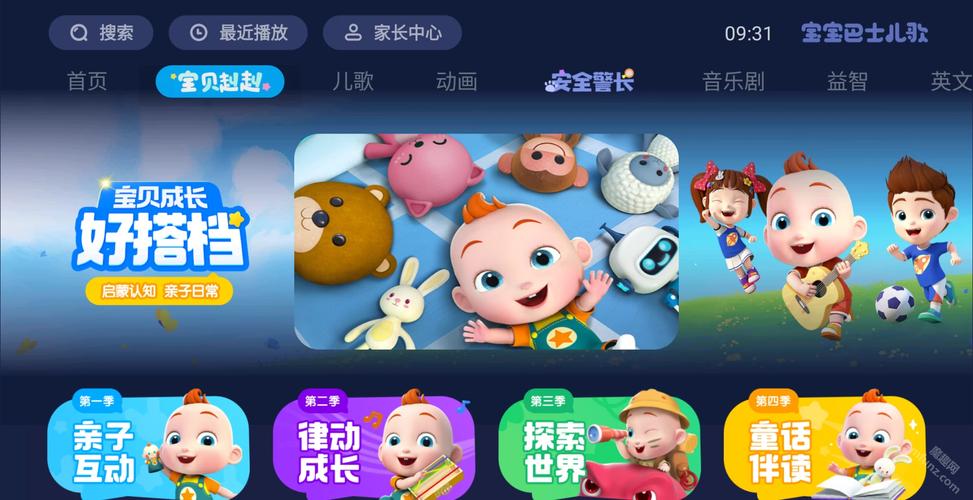 久久综合男人的天堂的相关介绍