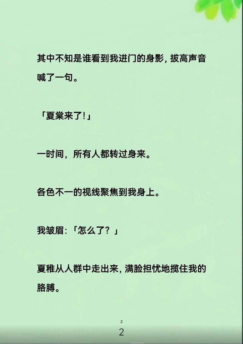 啦啦啦高清在线影院的相关介绍