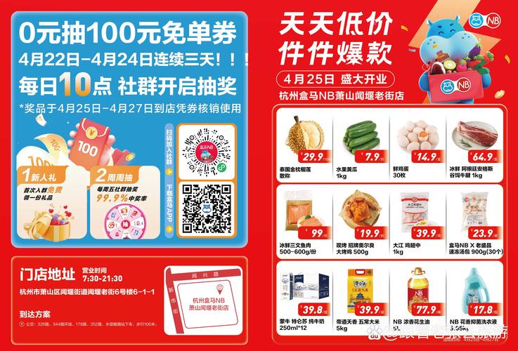 少妇人妻欲望第五章的相关介绍
