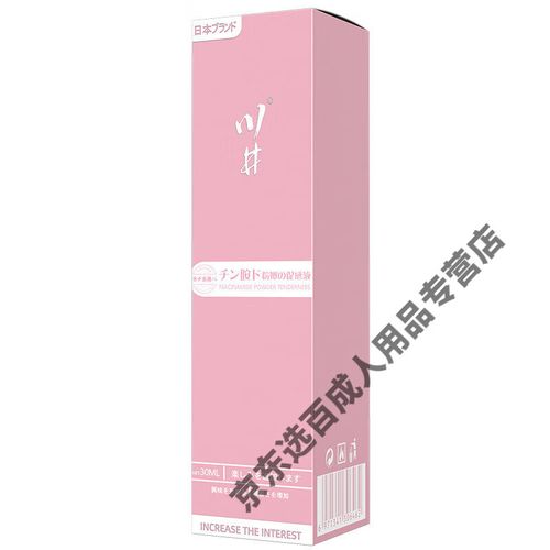 成都私人家庭影院的推荐理由的相关介绍