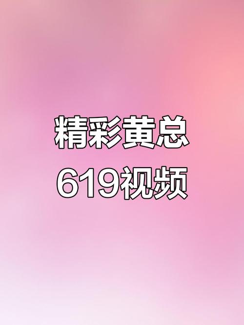 久久久久精品久的相关介绍