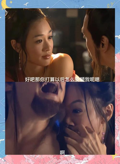 秘书的丰满大乳奶的相关介绍