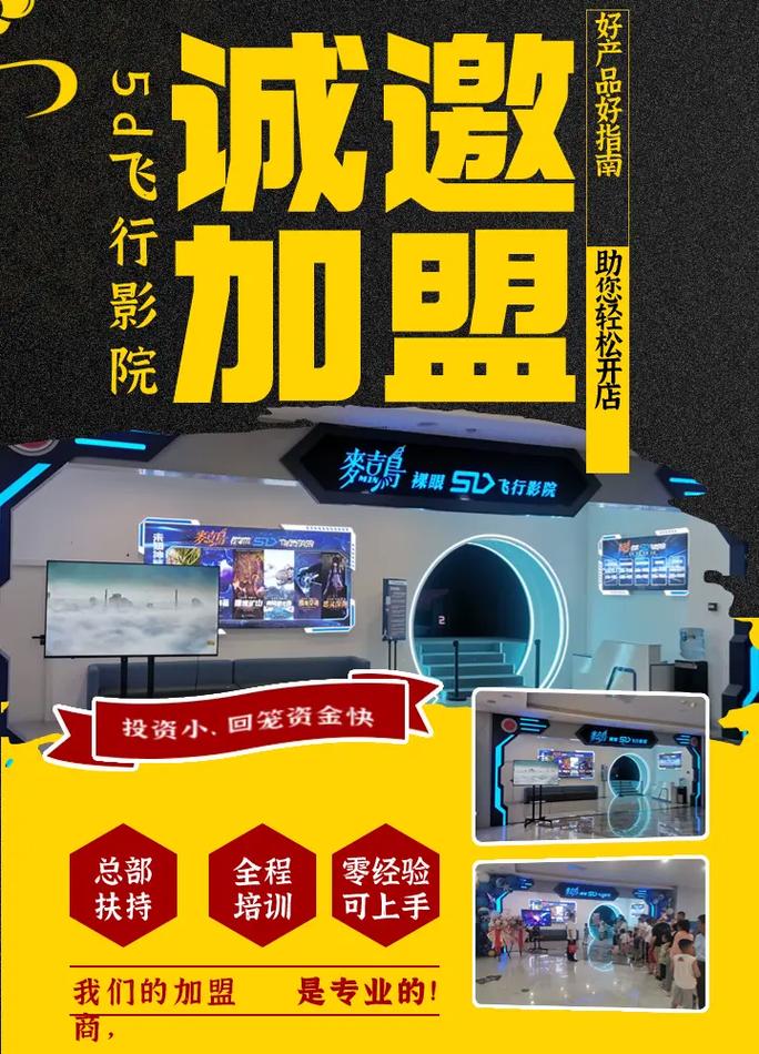 半夜把亲c高潮小说的相关介绍