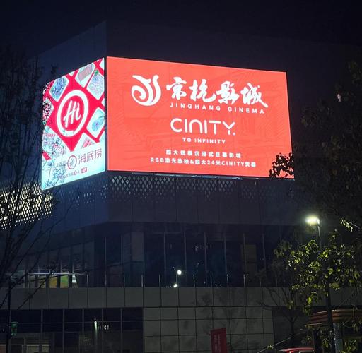 久久久爽片的相关介绍