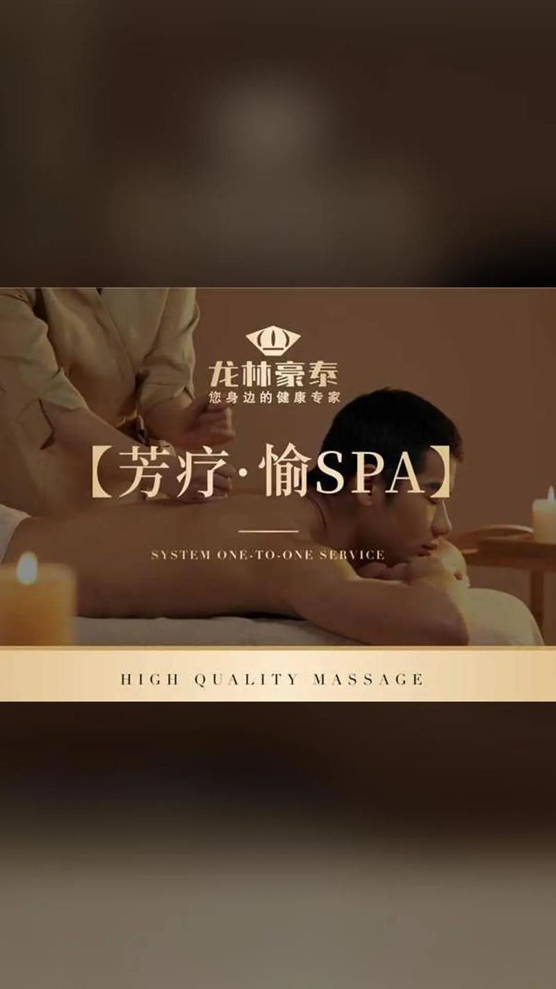 操风骚老师的相关介绍