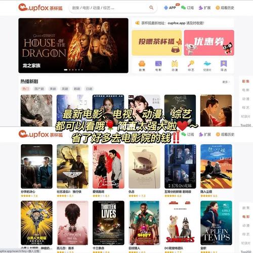 男女大尺度电影推荐的相关介绍