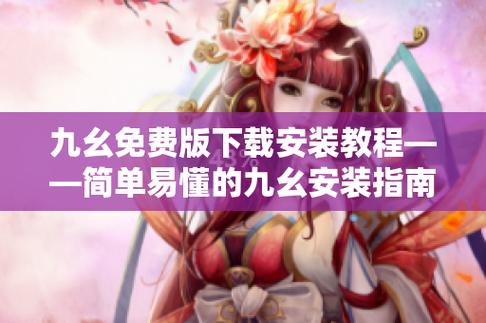 真不卡影院的相关介绍