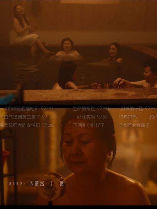 激情热久久的相关介绍