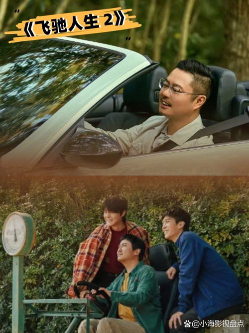 人妻有码2的相关介绍
