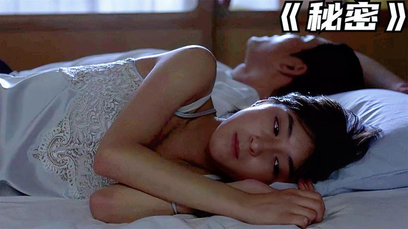 极品人妻少妇啪啪的相关介绍