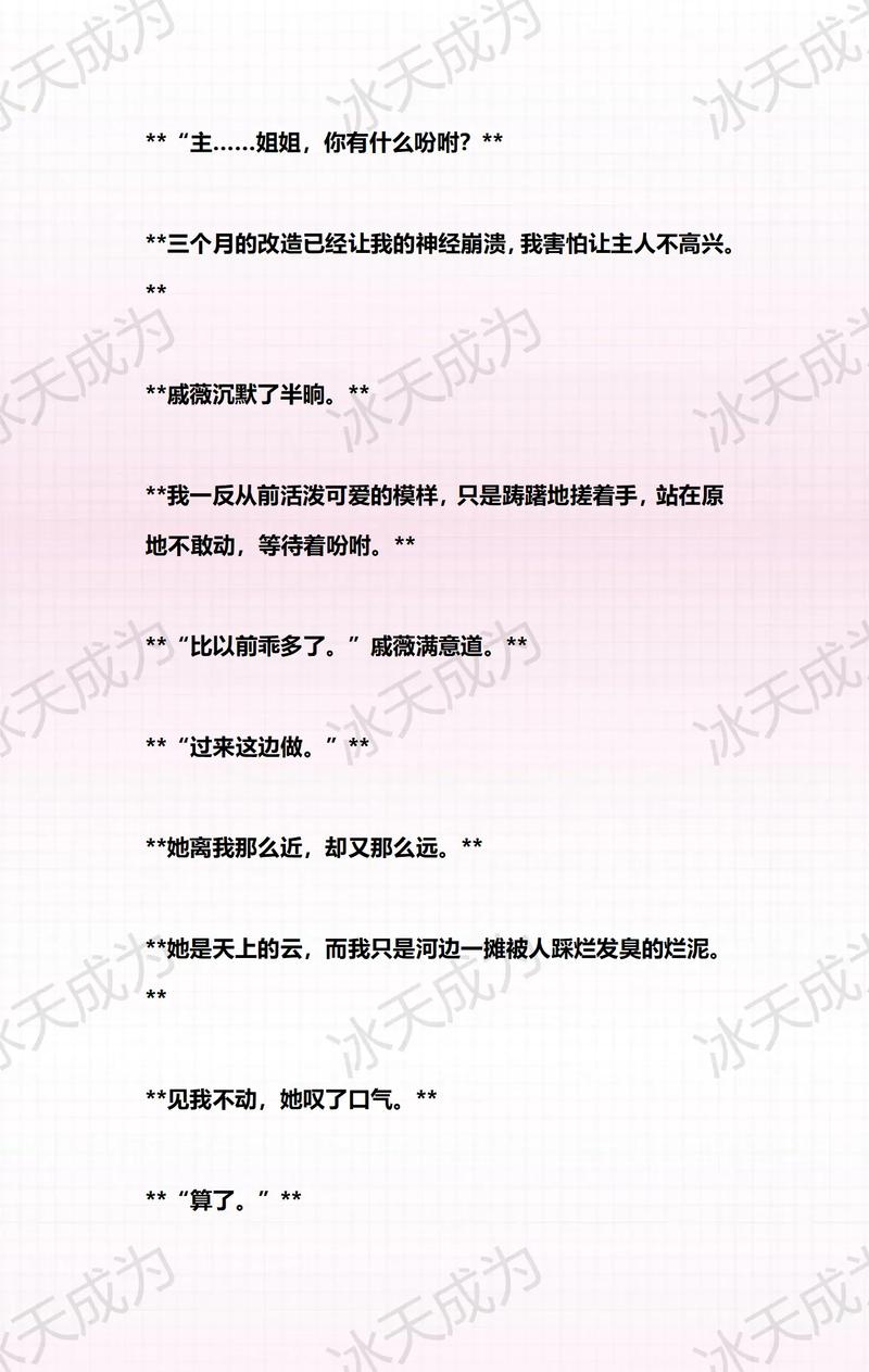 亚洲jizzjizz少妇的相关介绍