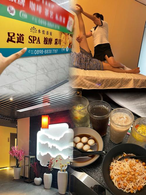 全黄h全肉乱舔淫史辣伦小说的相关介绍