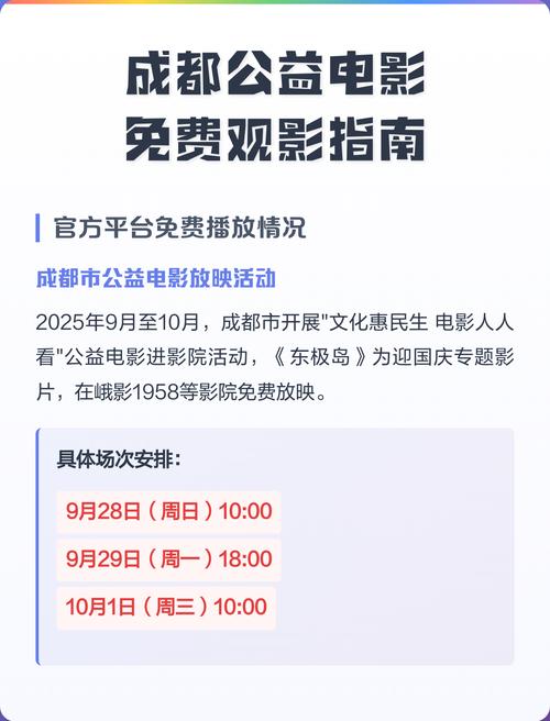 美女同桌让我操的相关介绍