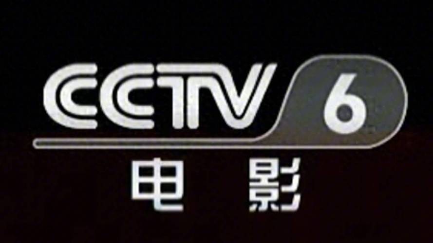 琪琪色影院的相关介绍