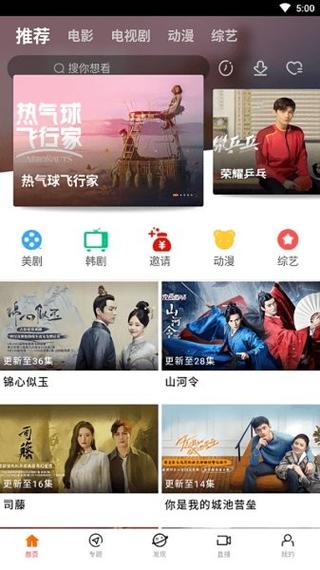 成人影院网址的相关介绍