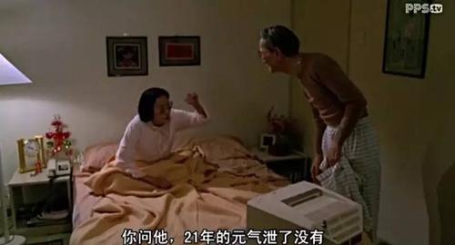 开心 激情 久久的相关介绍