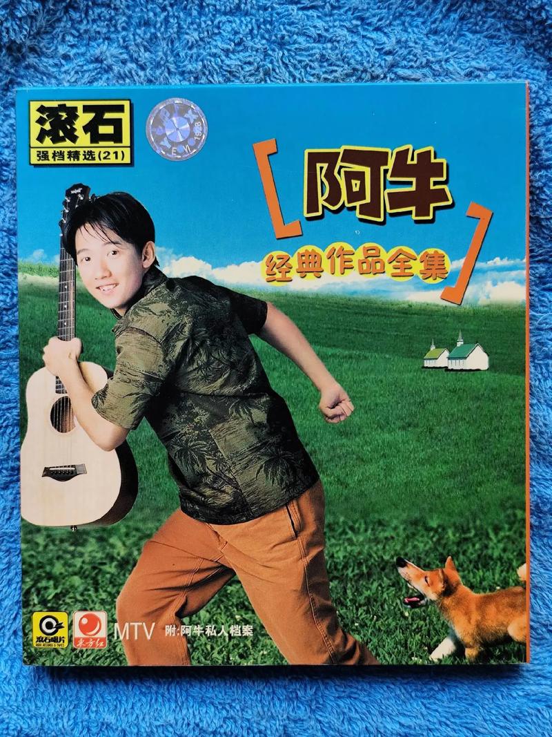 99激情片的相关介绍