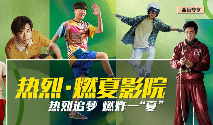18岁禁网站在线的相关介绍