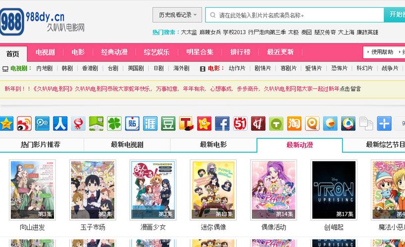 少妇熟女乱图88的相关介绍