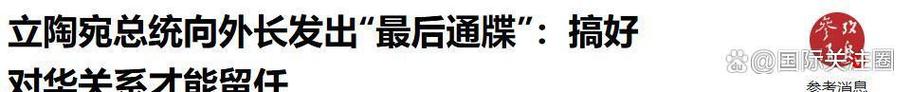 pp一点通毛片的相关介绍