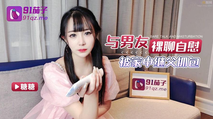 欧美成人动漫在线的相关介绍