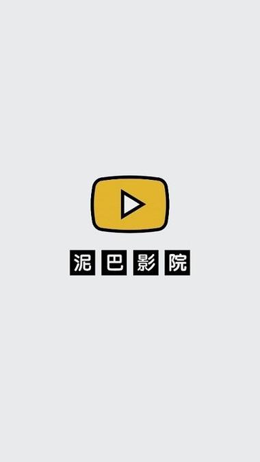 悟空影院神马影院的相关介绍